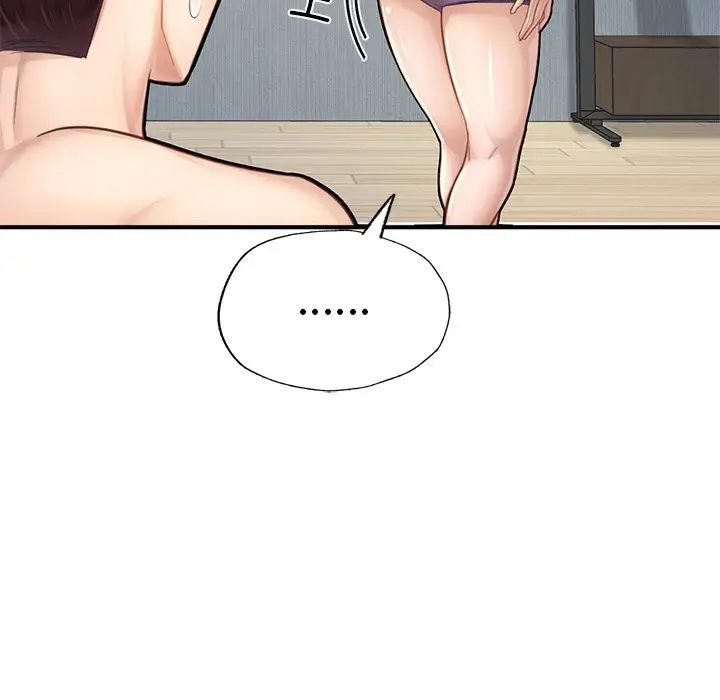成为人上人第5話