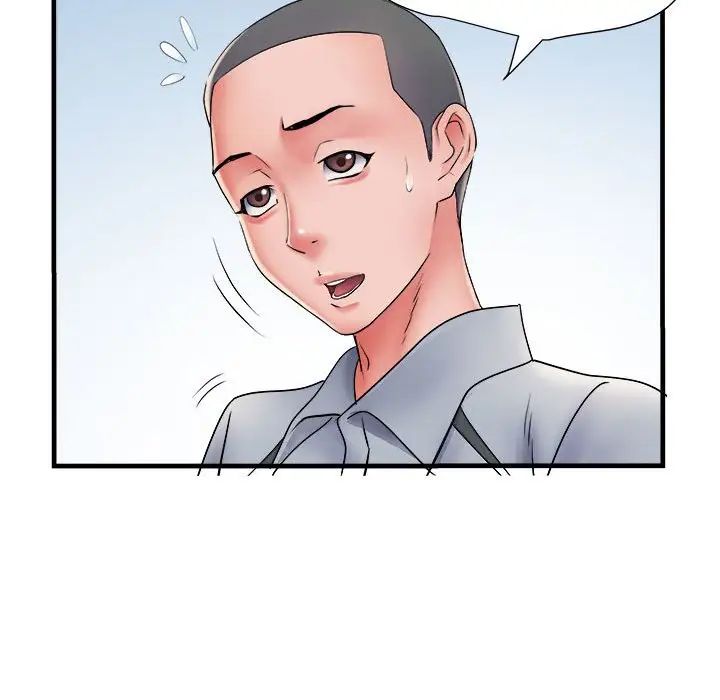 刺激的部队生活第70話