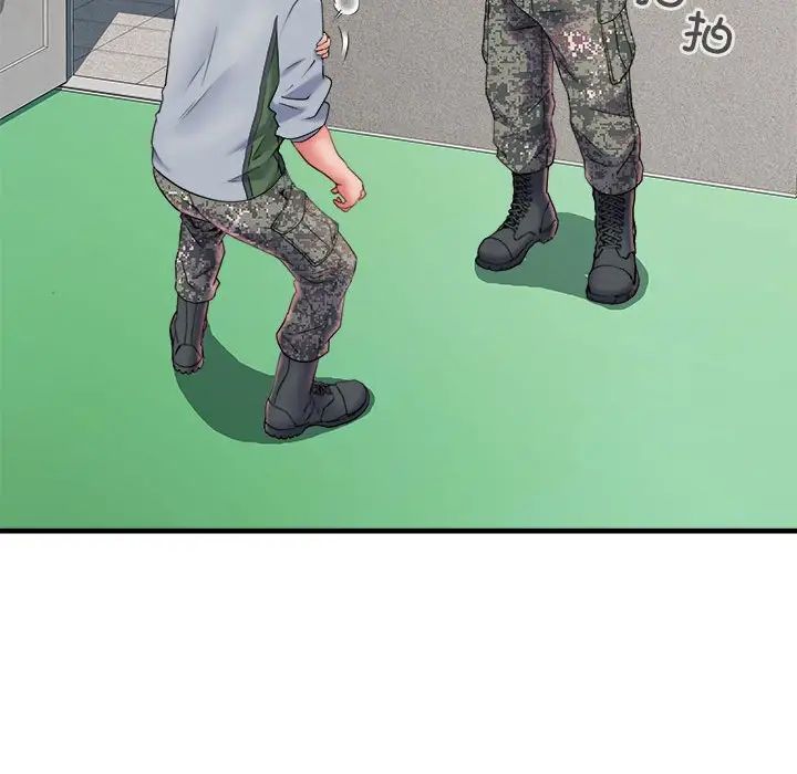 刺激的部队生活第70話