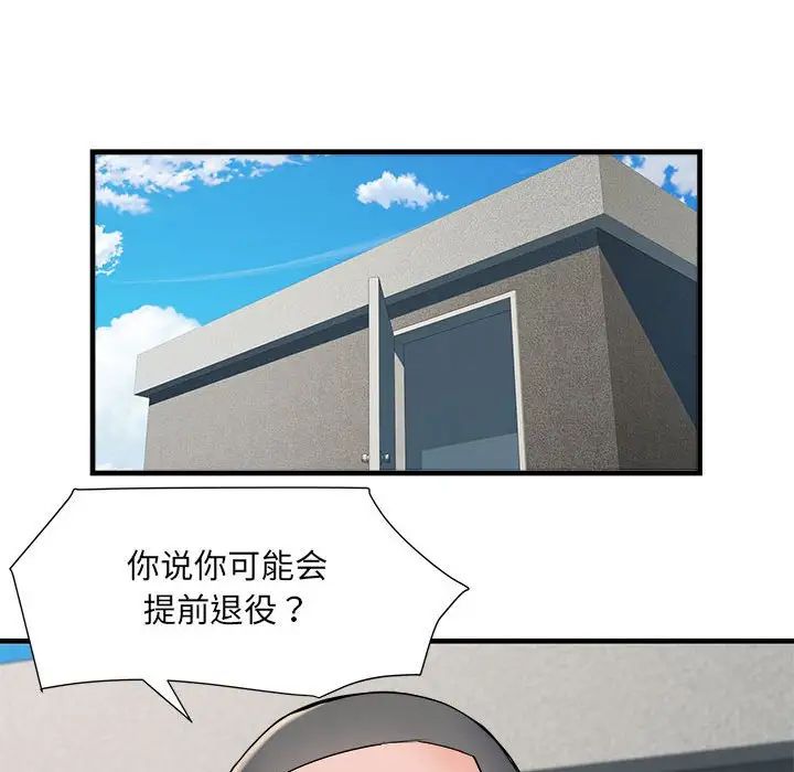 68.jpg
