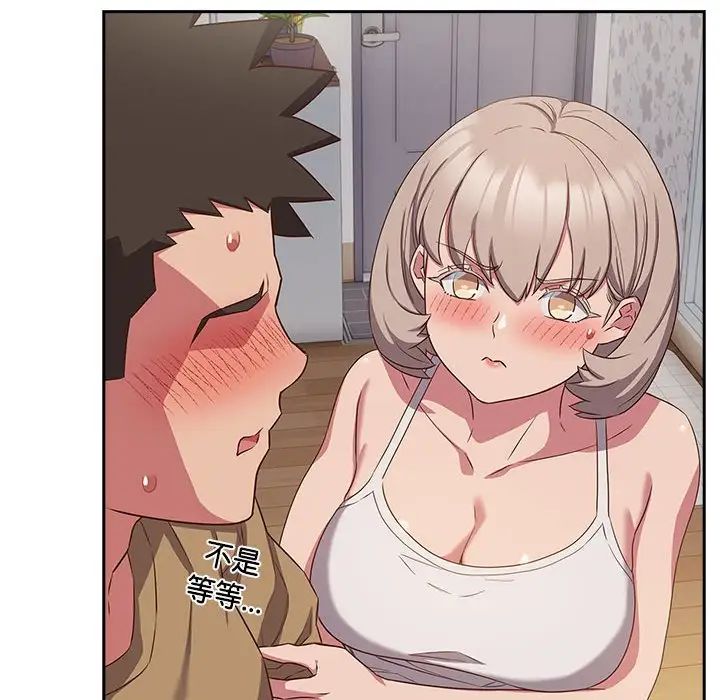 受害者联盟第19話