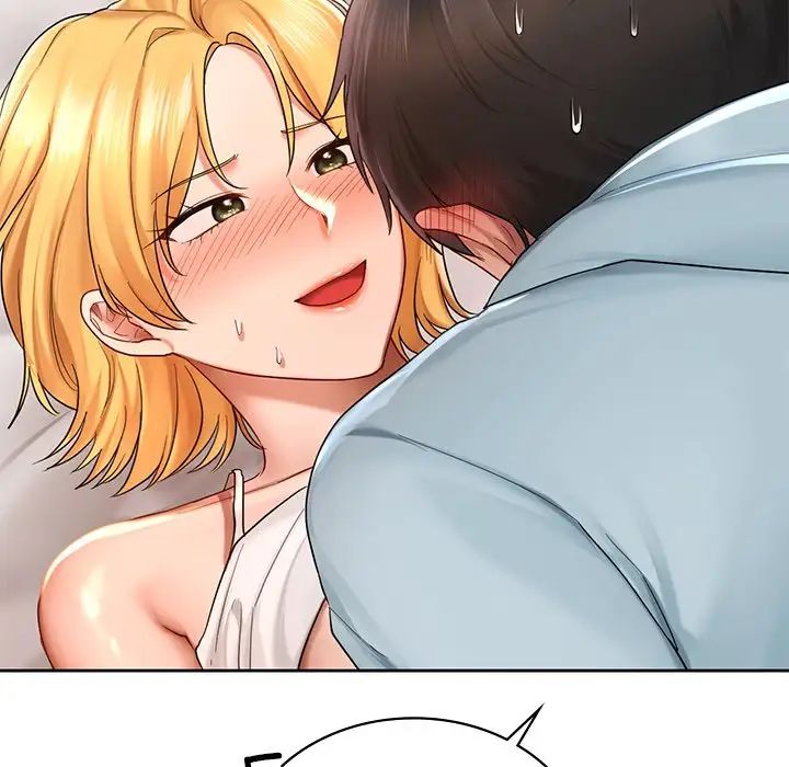 爱的游乐园第11話