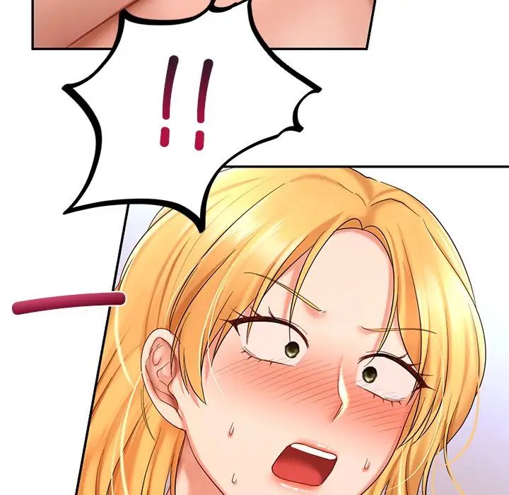 爱的游乐园第11話