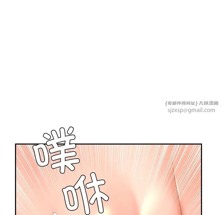 爱的游乐园第11話