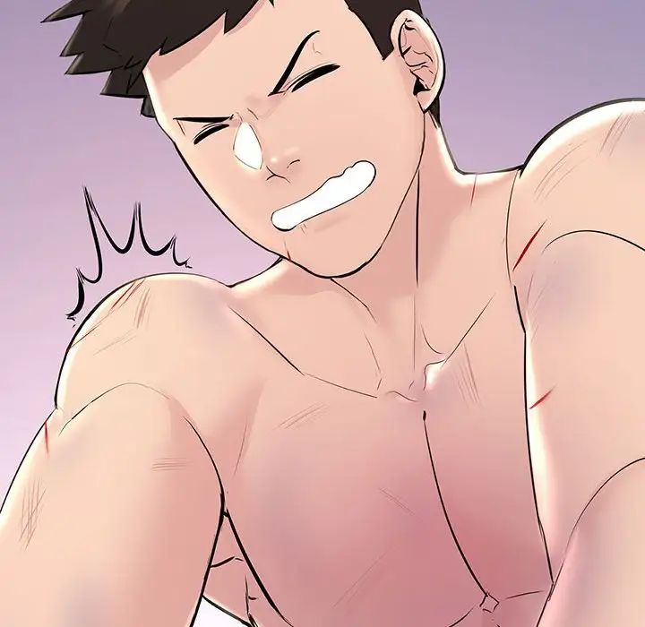 不正常关系第23話