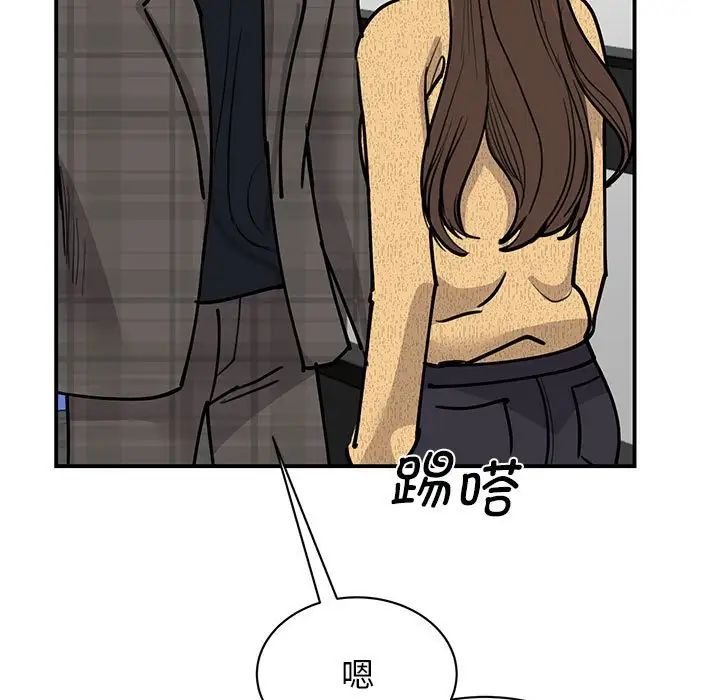 我的完美缪斯第22話