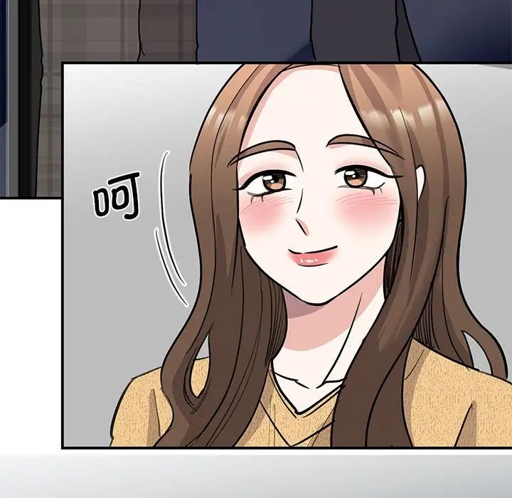 我的完美缪斯第22話