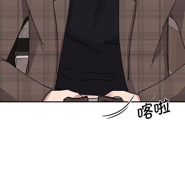 我的完美缪斯第22話