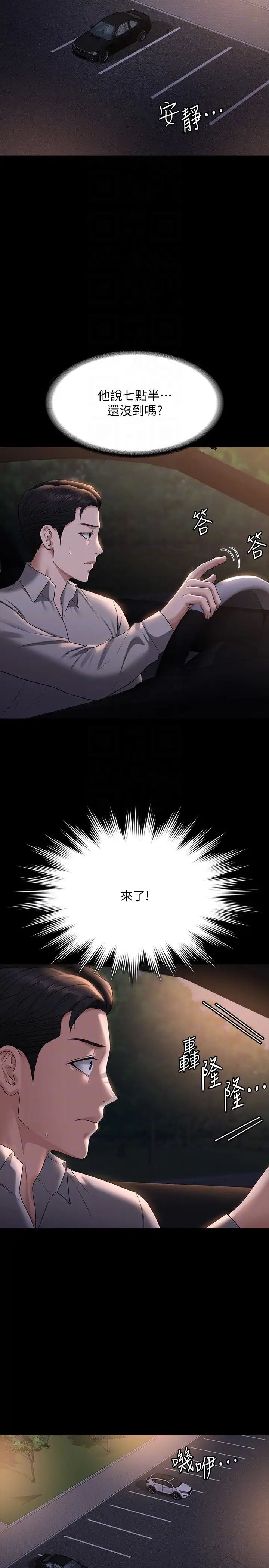 33.jpg