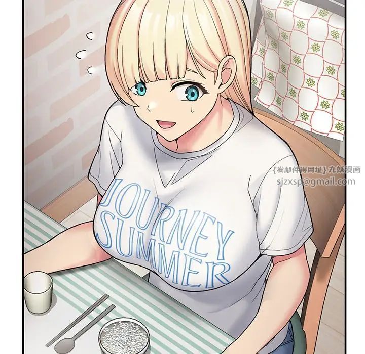 要在乡下一起生活吗第6話