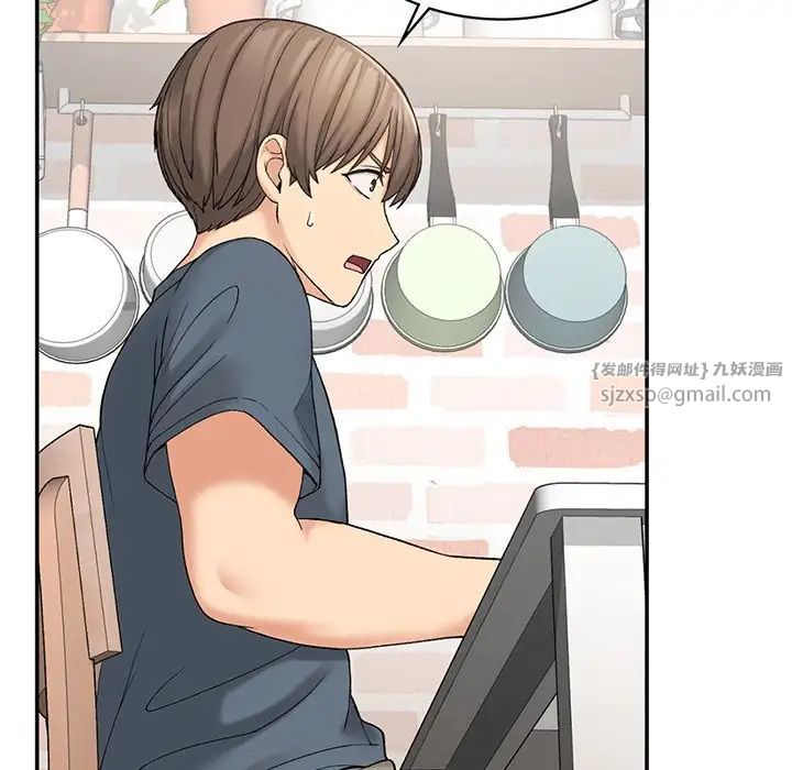 要在乡下一起生活吗第6話