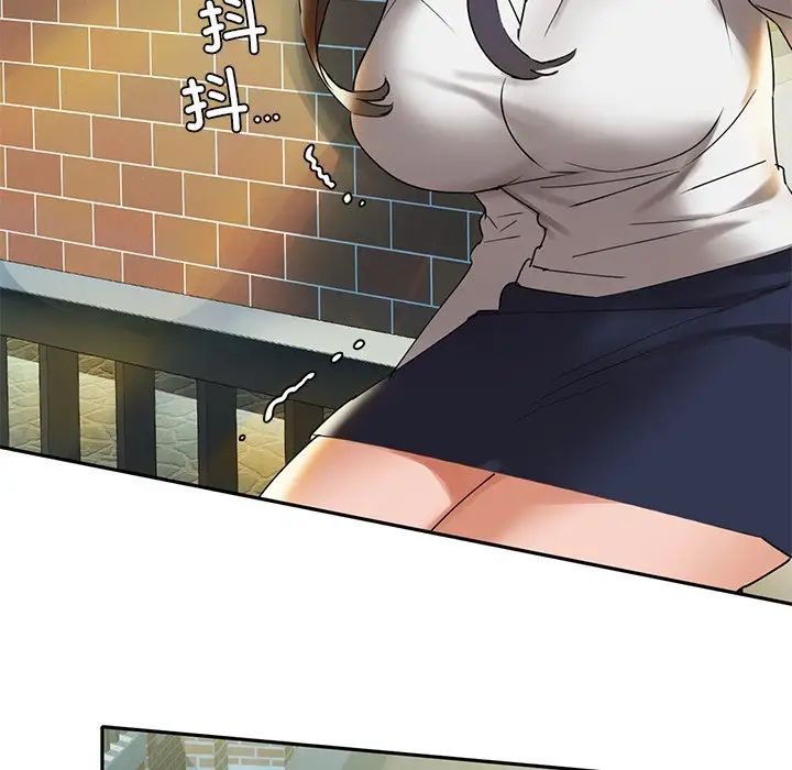 咖啡因-第1章-图片94