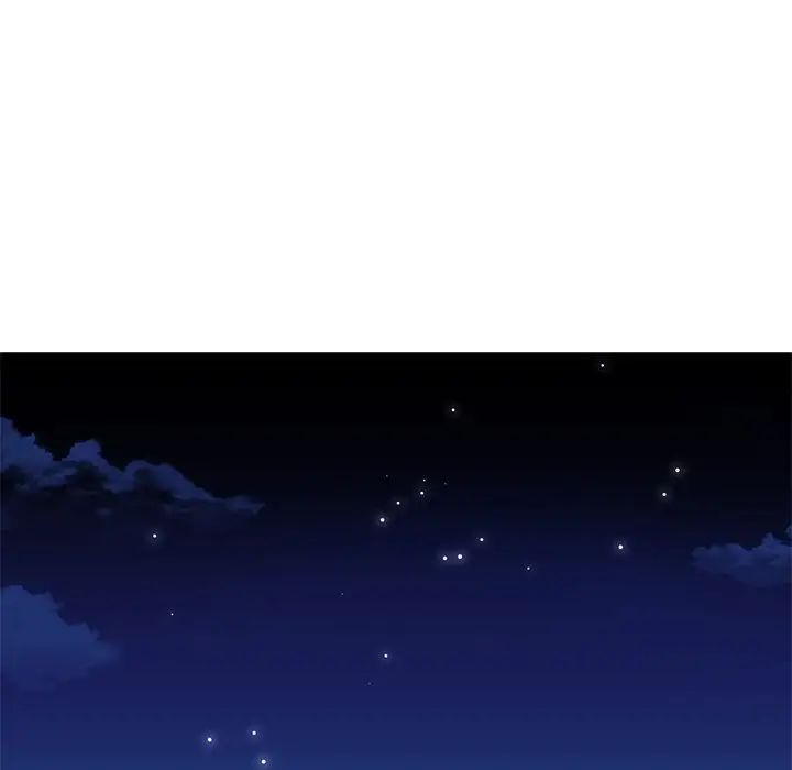咖啡因 - 第1話178.jpg,咖啡因 - 第1話178,咖啡因 - 第1話