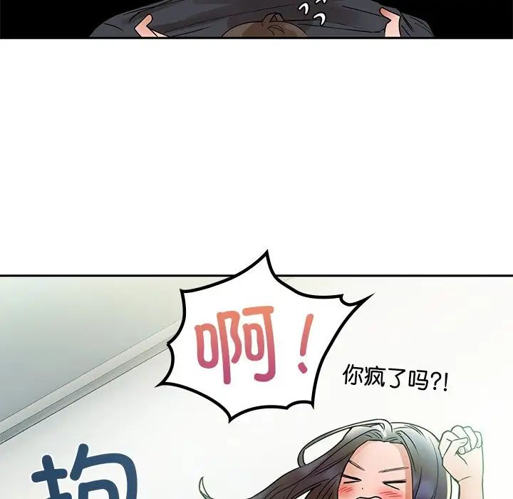 267.jpg