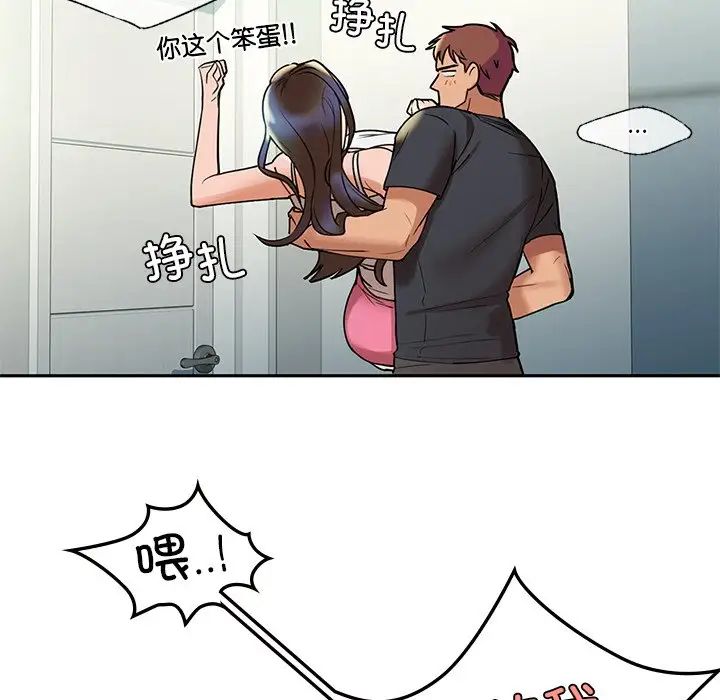 270.jpg