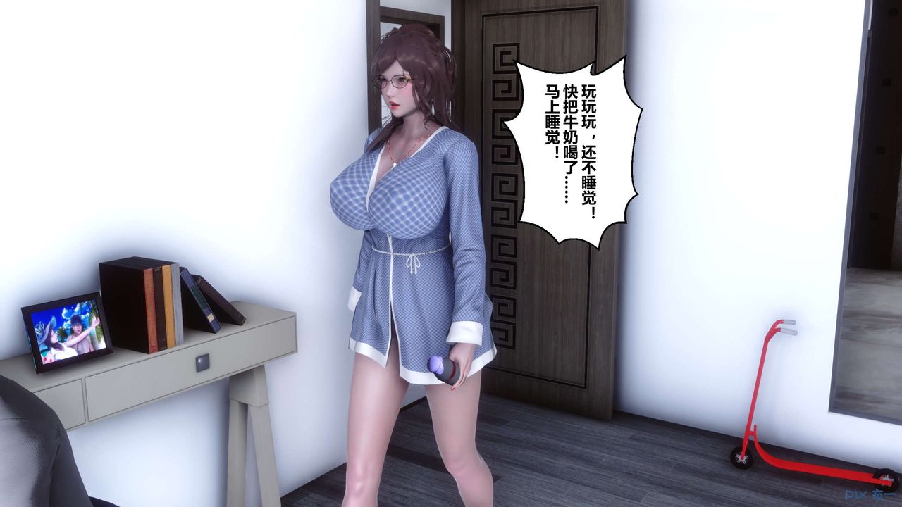 [3D]秘密高清無碼版 - 第01話117.jpg,[3D]秘密高清無碼版 - 第01話117,[3D]秘密高清無碼版 - 第01話