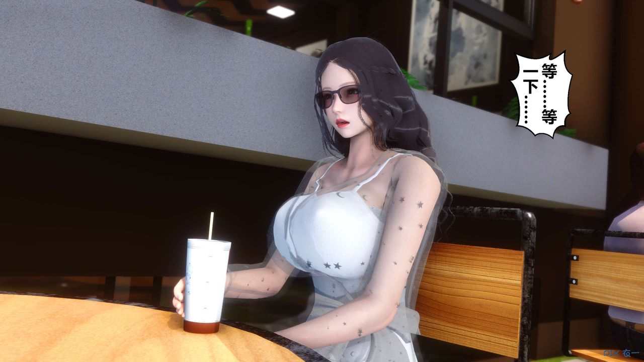 [3D]秘密高清无码版第12话