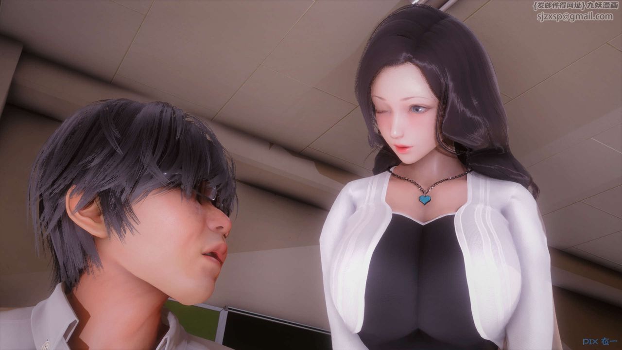 [3D]秘密高清无码版第29话