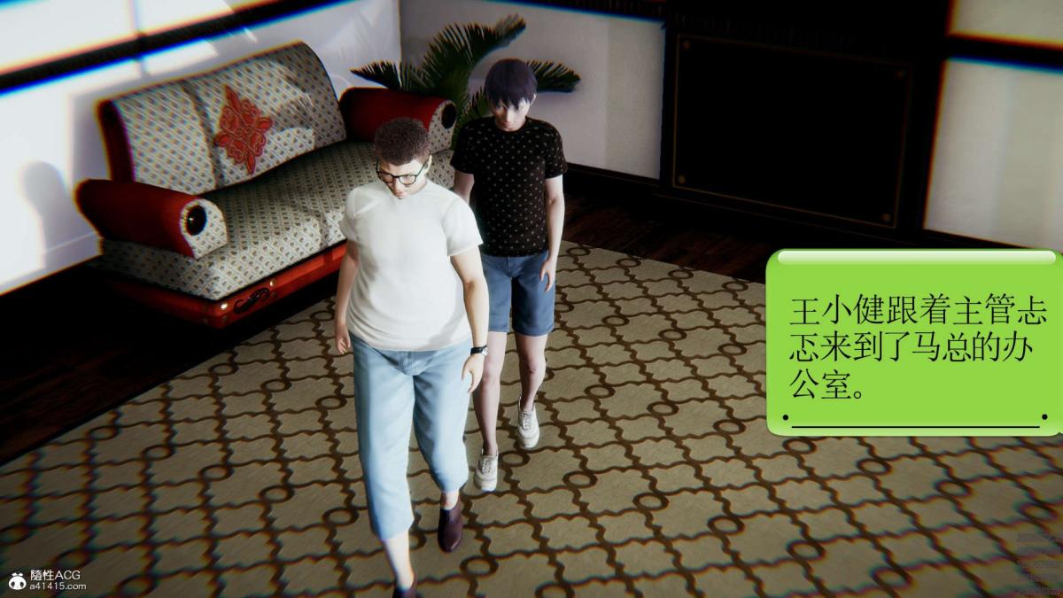 [3D]淫妖兽语第一季 - 01-归来的刺客(1)54.jpg,[3D]淫妖兽语第一季 - 01-归来的刺客(1)54,[3D]淫妖兽语第一季 - 01-归来的刺客(1)