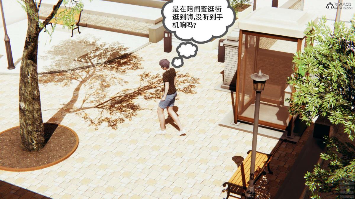 [3D]淫妖兽语第一季01-归来的刺客(1)