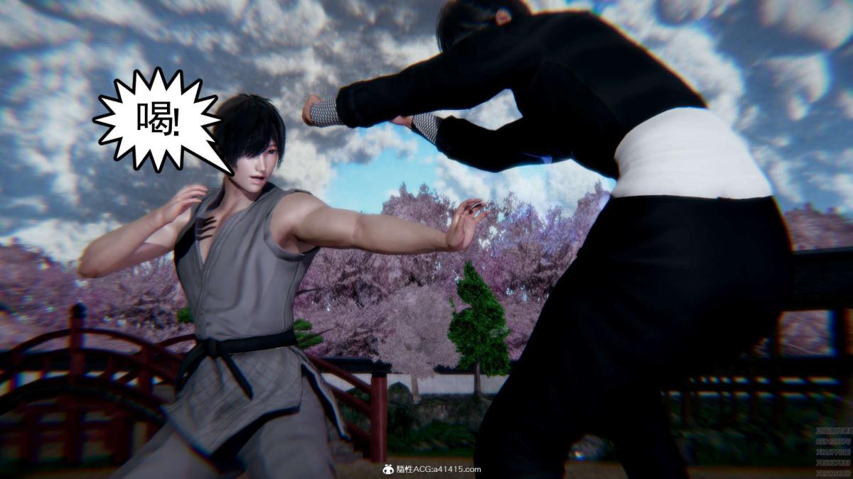 [3D]淫妖兽语第一季01-归来的刺客(1)