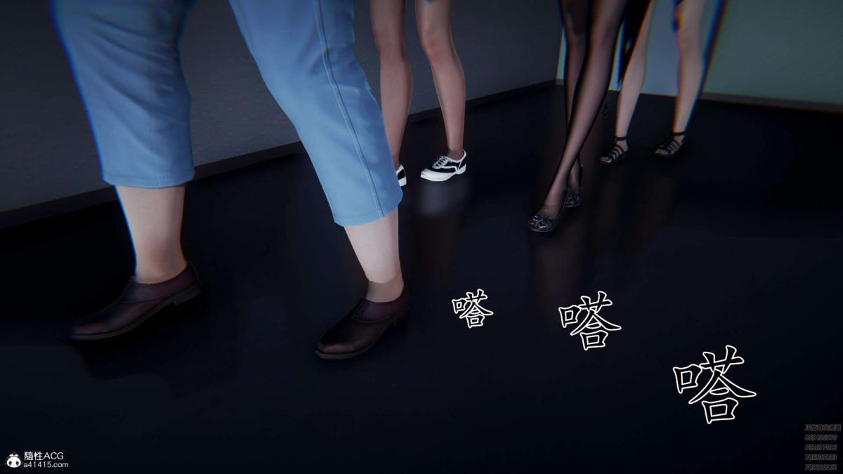 [3D]淫妖兽语第一季02-授纹仪式(2)