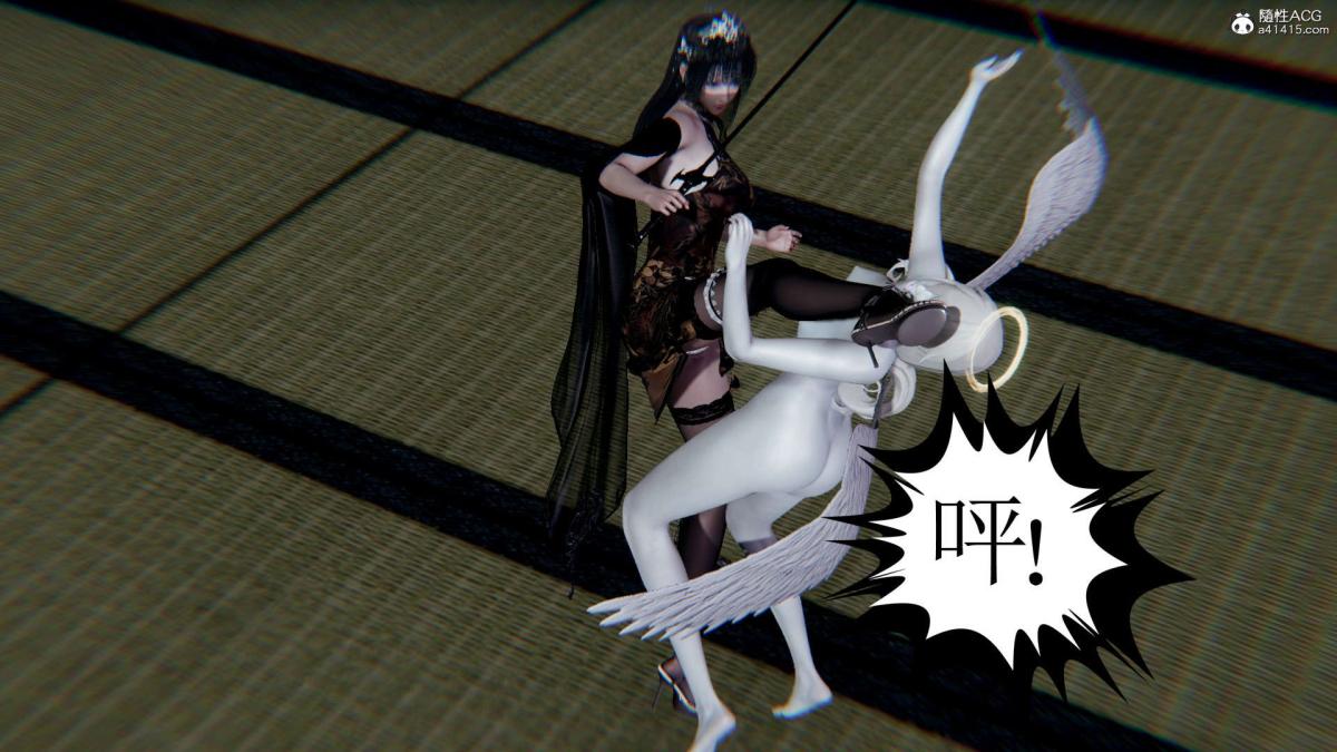 [3D]淫妖兽语第一季03-曾经的羁绊(1)