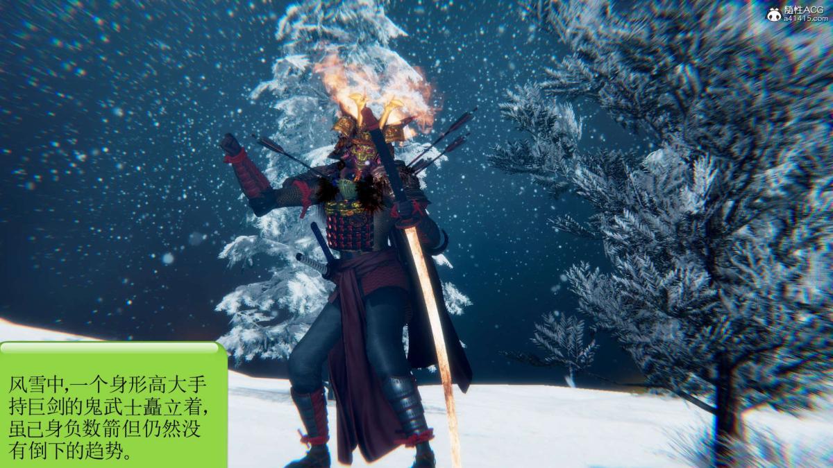 [3D]淫妖兽语第一季03-曾经的羁绊(1)