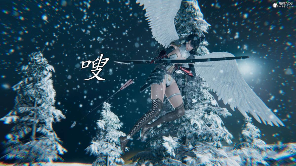 [3D]淫妖兽语第一季03-曾经的羁绊(1)