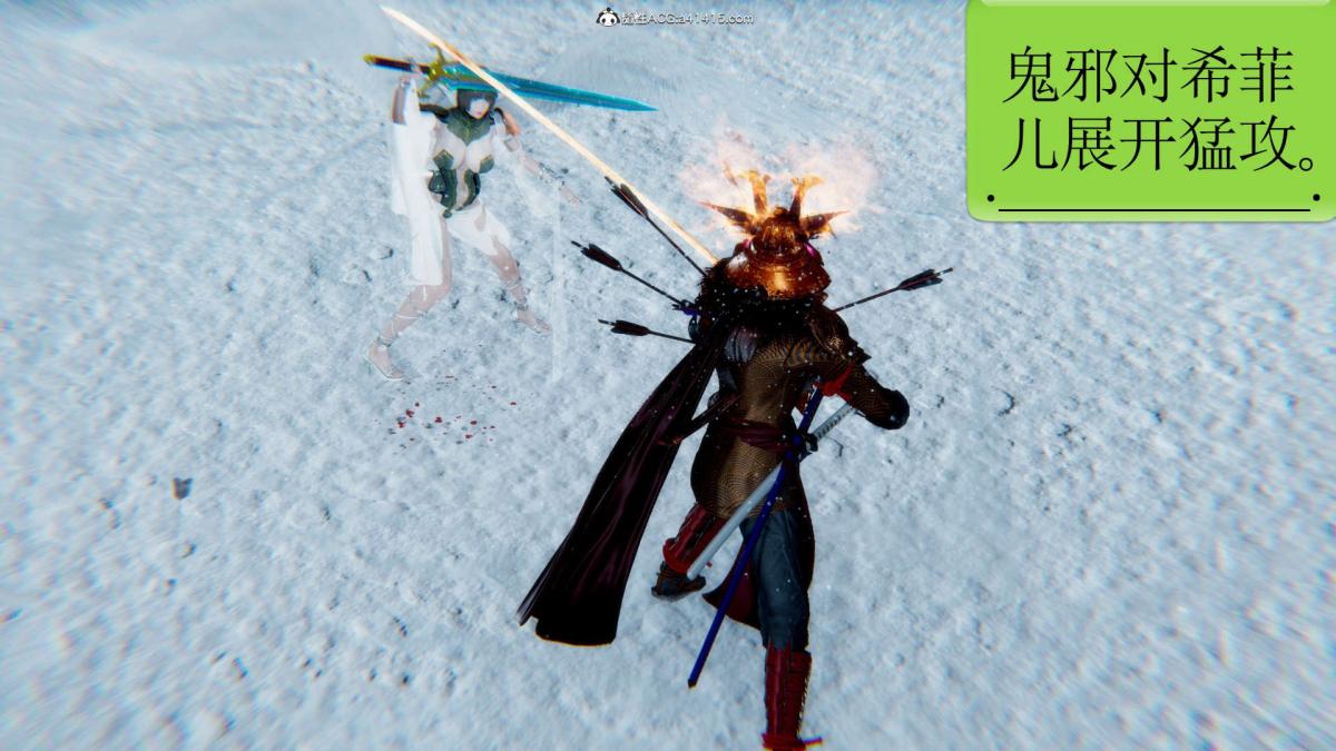 [3D]淫妖兽语第一季03-曾经的羁绊(1)