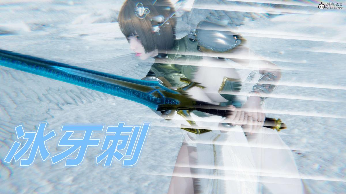 [3D]淫妖兽语第一季03-曾经的羁绊(1)