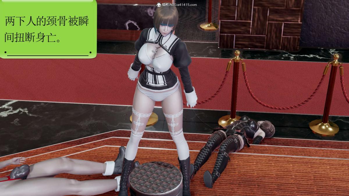 [3D]淫妖兽语第一季03-曾经的羁绊(3)