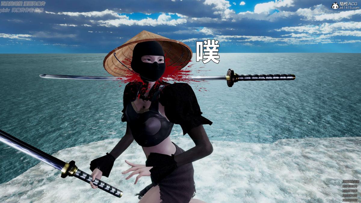 [3D]淫妖兽语第一季05-妖兽特工组(1)