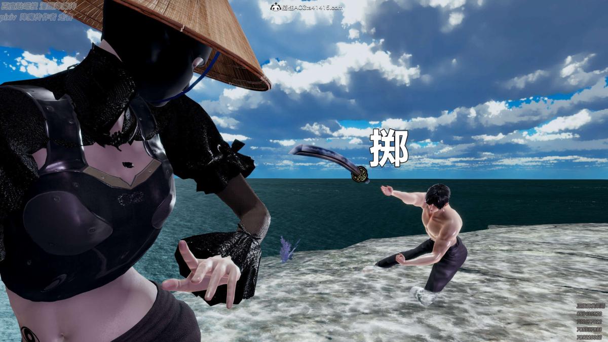 [3D]淫妖兽语第一季05-妖兽特工组(1)