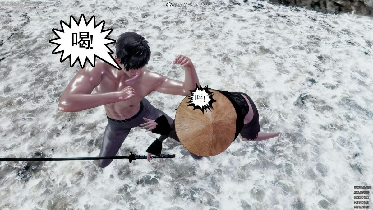 [3D]淫妖兽语第一季05-妖兽特工组(1)