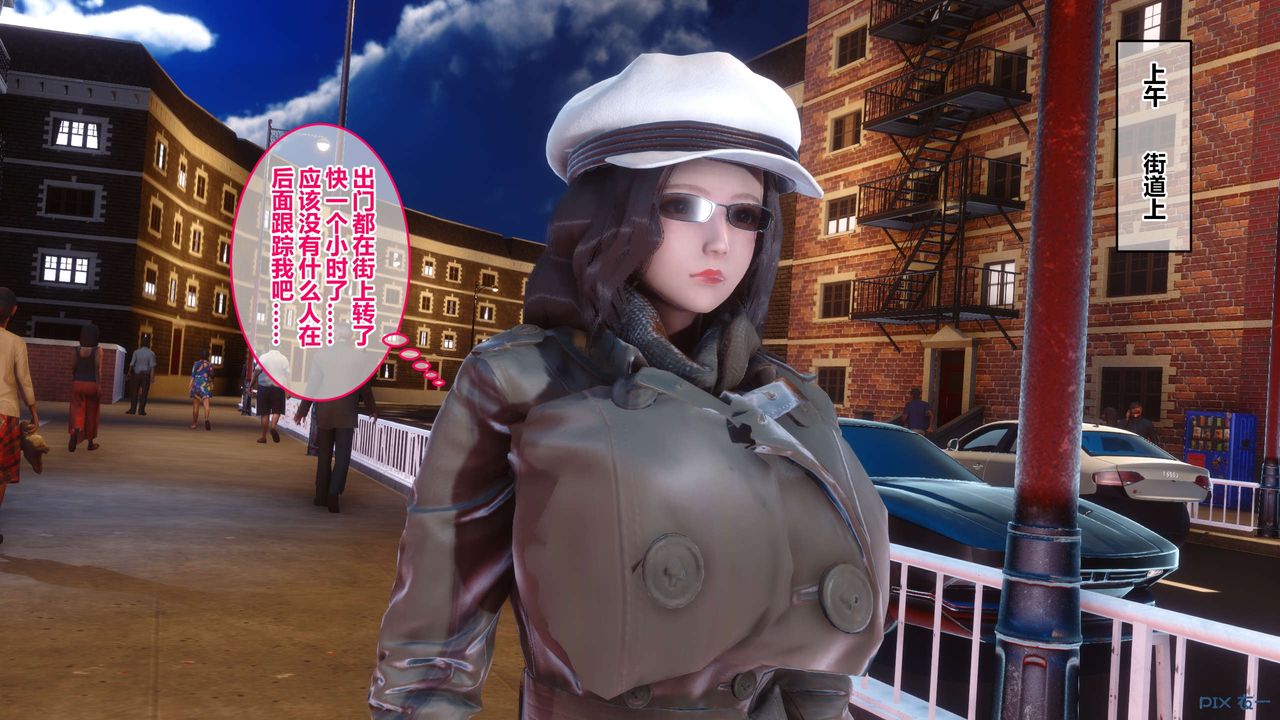 [3D]秘密高清无码版第40话