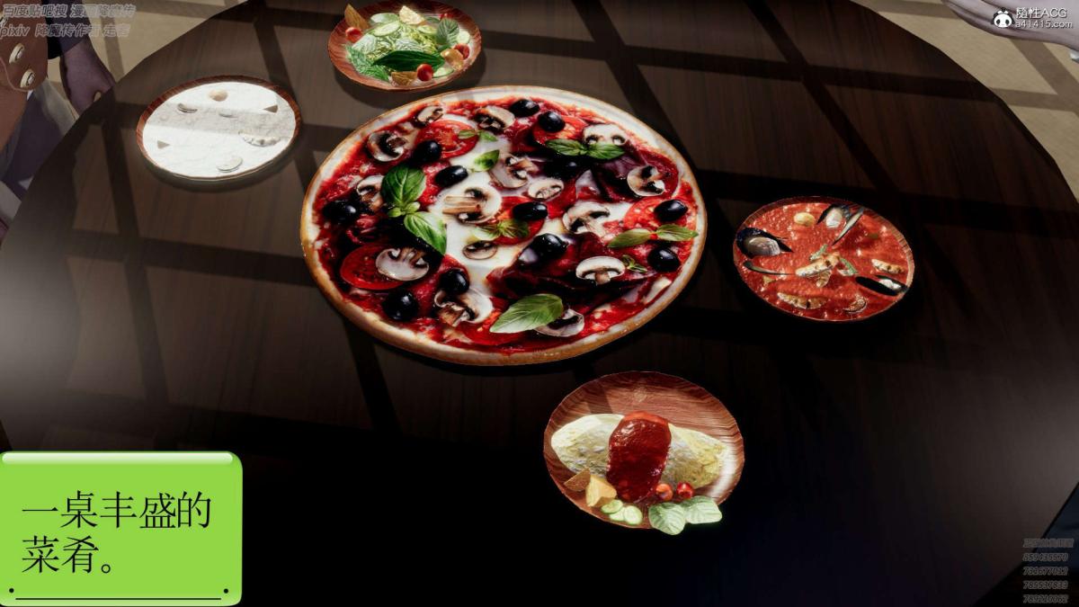 [3D]淫妖兽语第一季05-妖兽特工组(2)