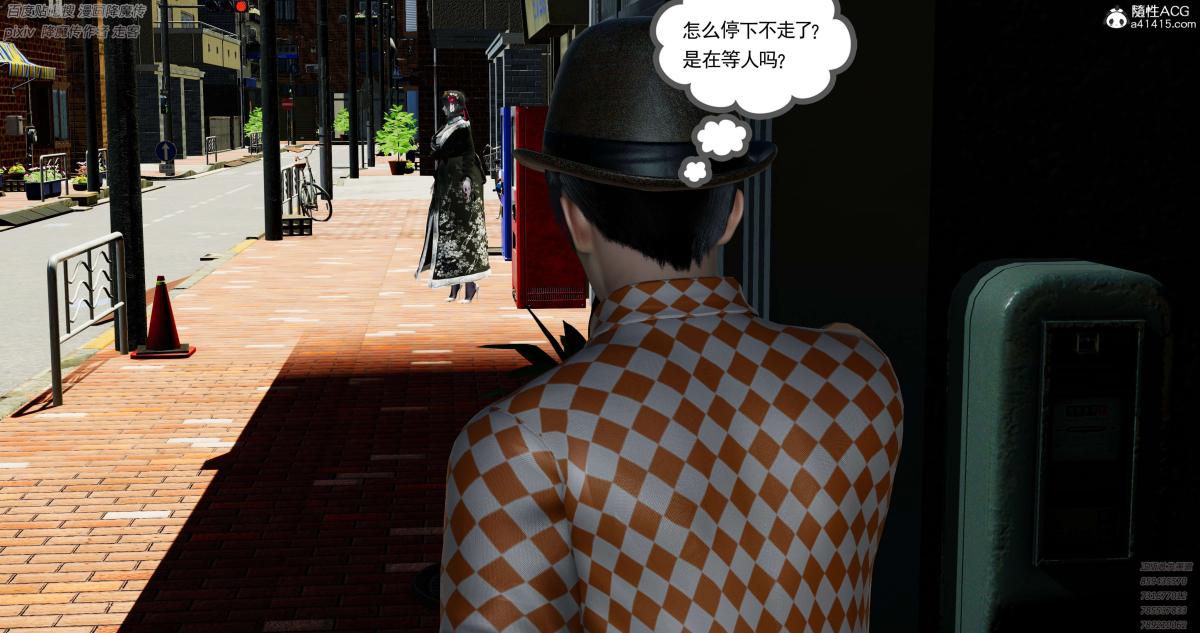 [3D]淫妖兽语第一季05-妖兽特工组(2)