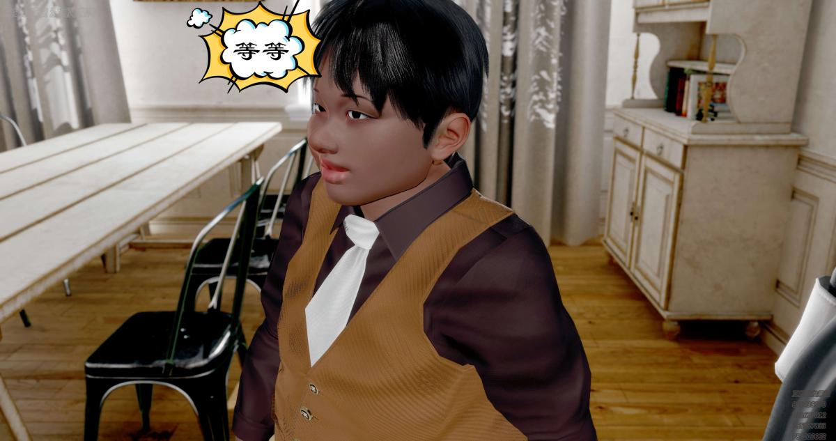 [3D]淫妖兽语第一季06-夜袭(1)