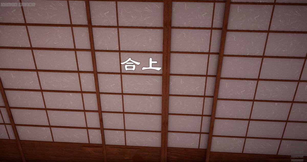 [3D]淫妖兽语第一季06-夜袭(1)