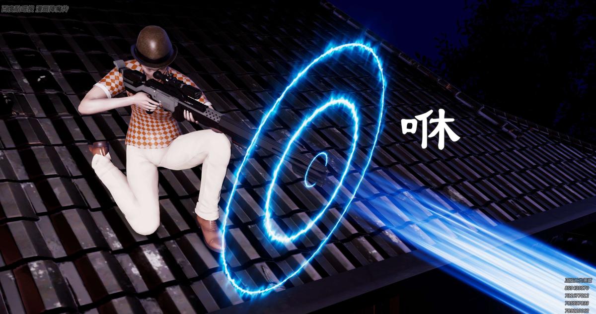 [3D]淫妖兽语第一季06-夜袭(3)