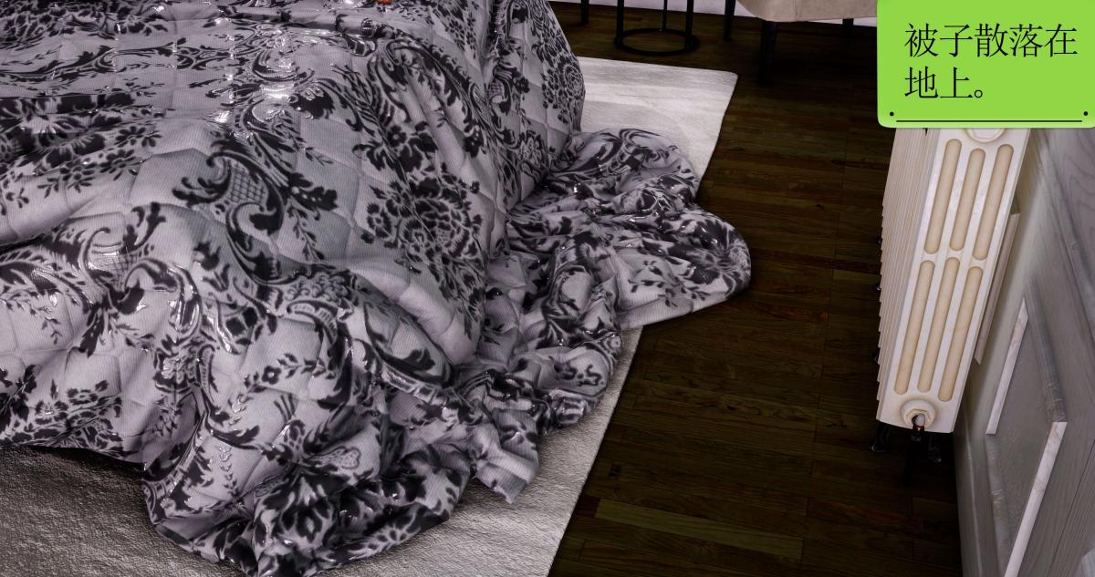 [3D]淫妖兽语第一季07-扭曲的人格(1)