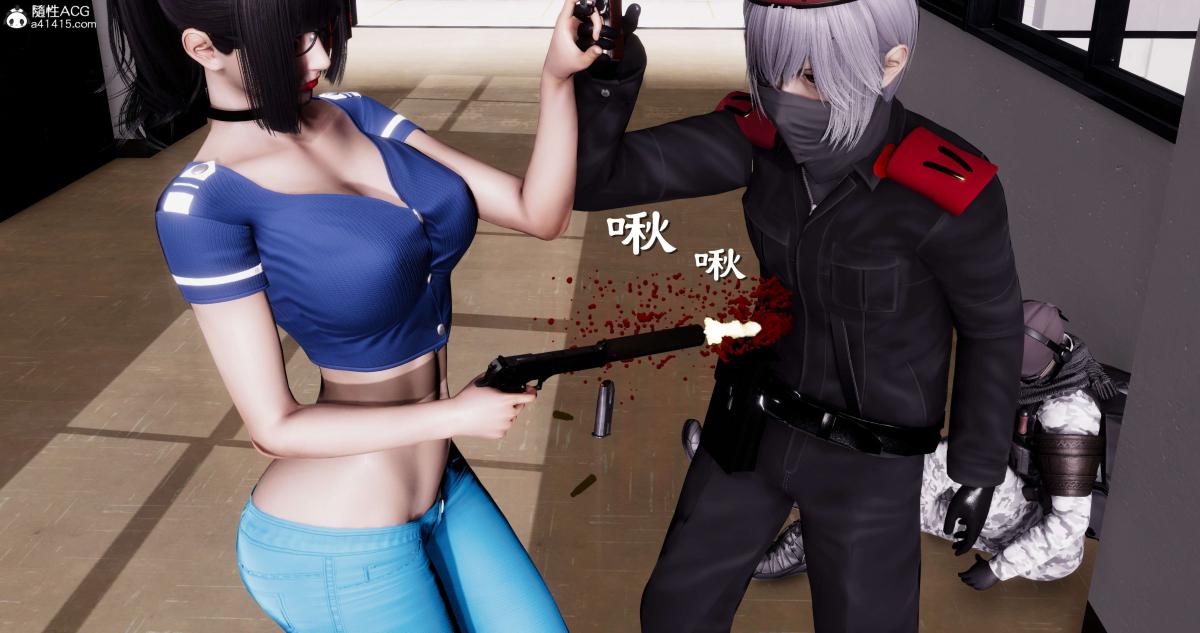 [3D]淫妖兽语第一季07-扭曲的人格(2)