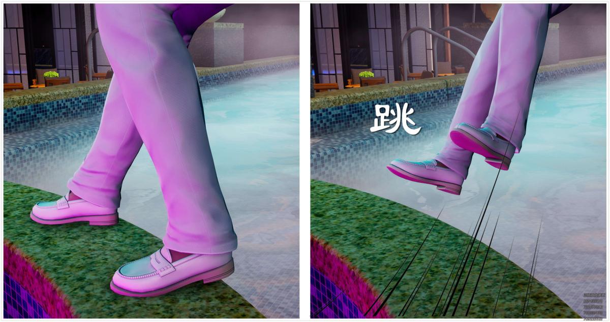 [3D]淫妖兽语第一季08-困境(1)