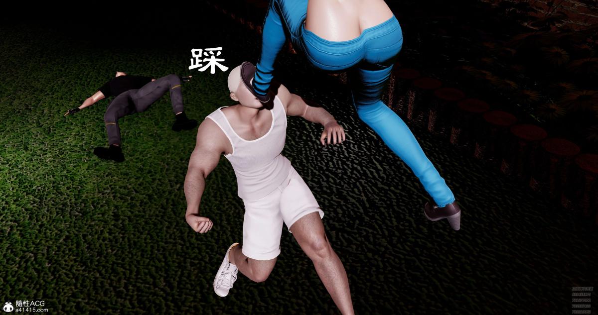 [3D]淫妖兽语第一季08-困境(1)