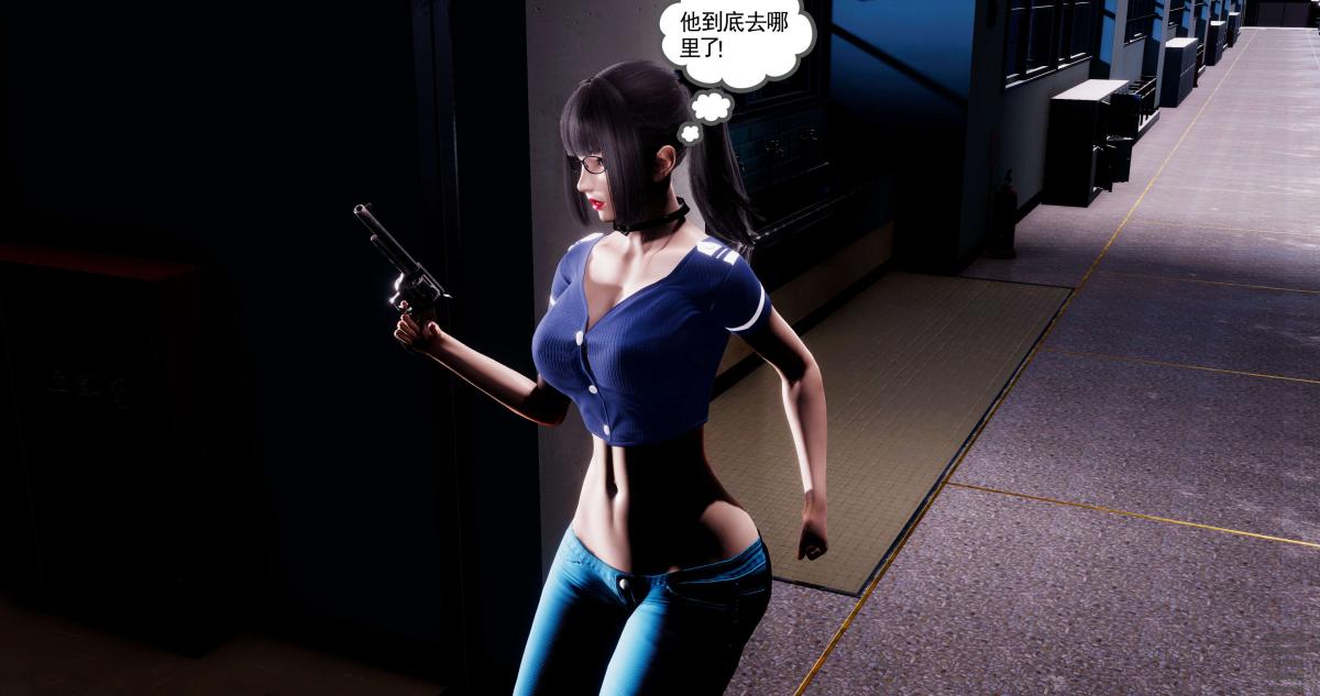 [3D]淫妖兽语第一季08-困境(2)