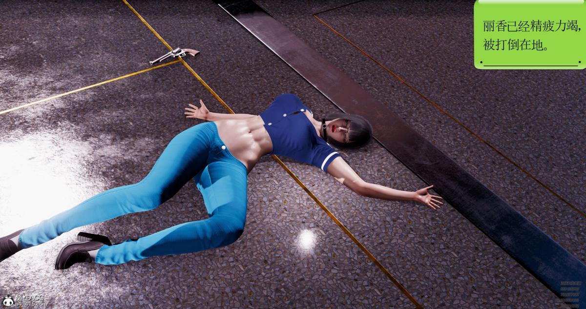 [3D]淫妖兽语第一季08-困境(2)