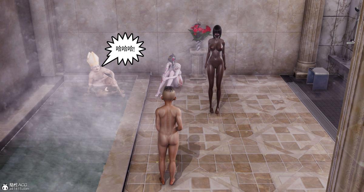 [3D]淫妖兽语第一季09-教廷(2)