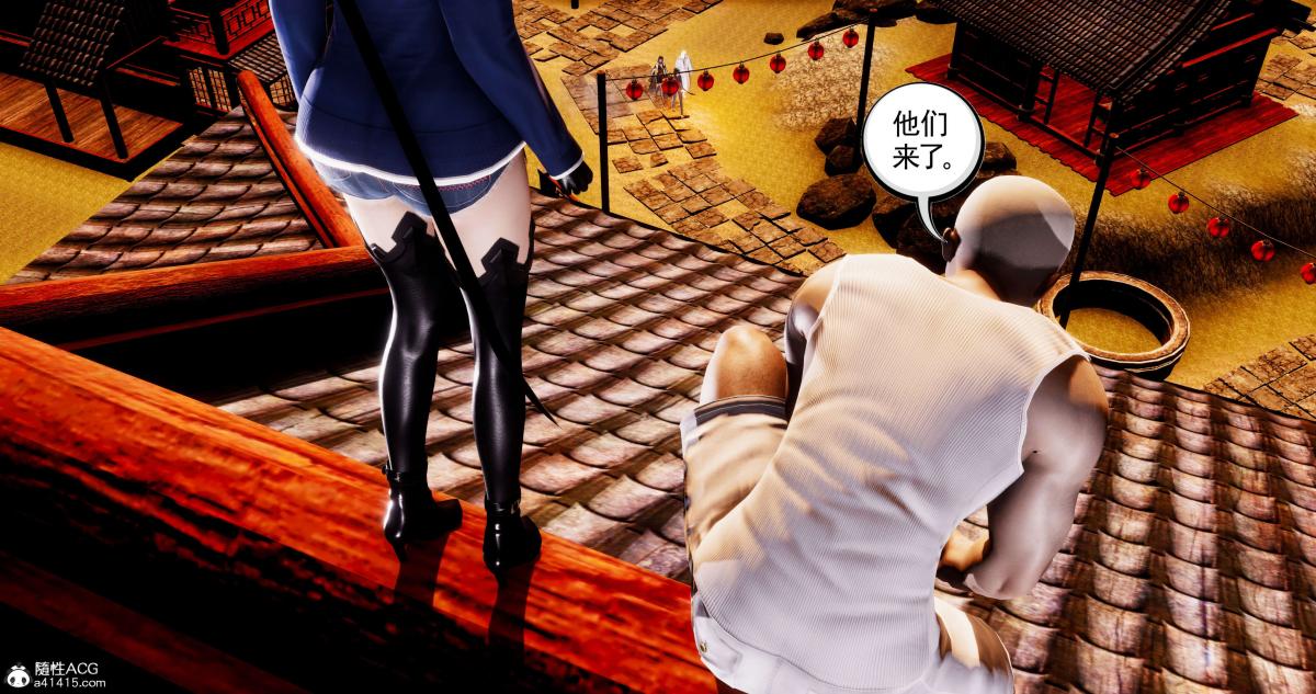 [3D]淫妖兽语第一季09-教廷(2)