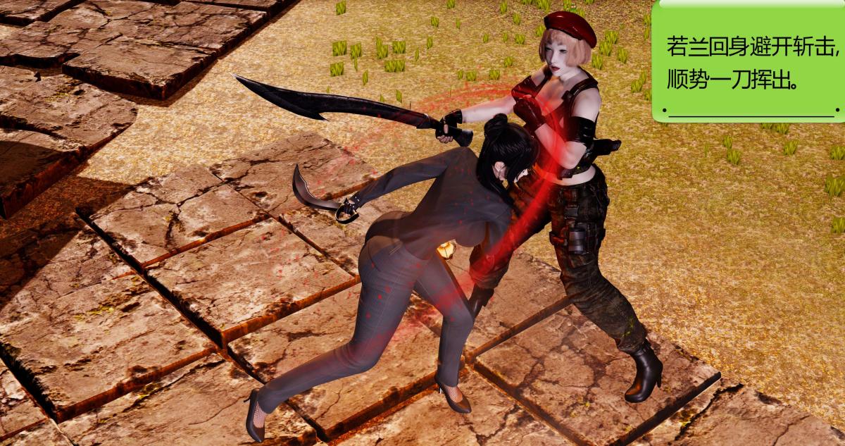 [3D]淫妖兽语第一季09-教廷(2)